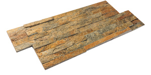 Кварцит мультиколор (1).jpg