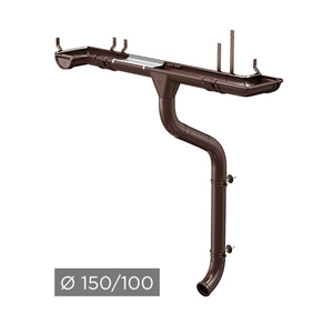 Водосточная система AQUASYSTEM PU 150/100 мм RAL 8017