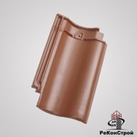 Керамическая черепица Koramic, Cavus 14, rot engobiert