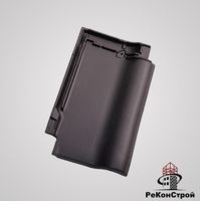 Керамическая черепица Koramic, Alegra 12, tiefschwarz