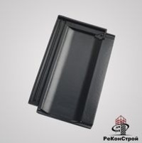 Керамическая черепица Koramic, Cosmo 12 (E81), tiefschwarz