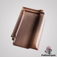 Керамическая черепица Koramic, Е 32, rustikal