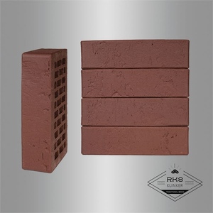 Кирпич облицовочный ЛСР, Винный, Крафт, 1НФ