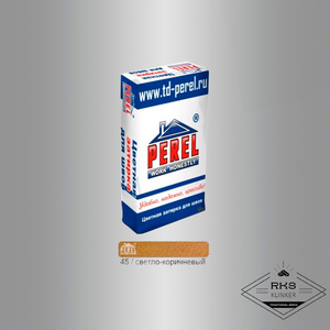 Кладочная смесь PEREL SL 45/светло-коричневый