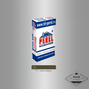 Кладочная смесь PEREL SL 15/тёмно-серый