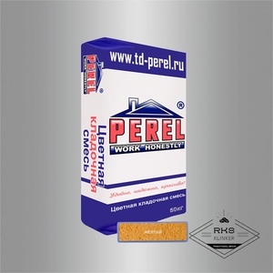 Кладочная смесь PEREL SL 35/жёлтый