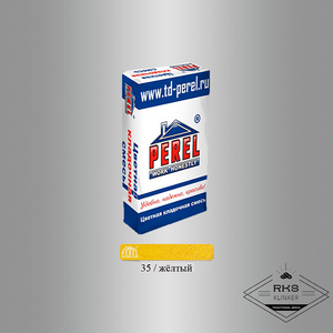 Кладочная смесь PEREL SL 35/жёлтый