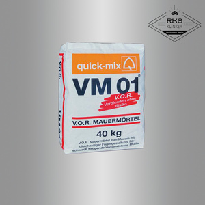 Кладочный раствор Quick-Mix VM 01.А алебастрово-белый