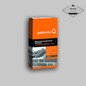 Кладочный раствор Quick-Mix, Landhausmörtel, бежево-белый