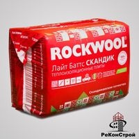 Базальтовый утеплитель ROCKWOOL Лайт Баттс Скандик 50 мм
