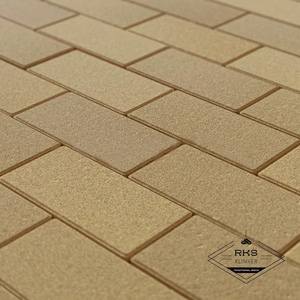 Брусчатка, 200х100х40 мм, Жёлтая (верхний прокрас, минифаска)