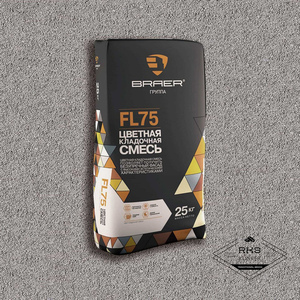 Кладочный раствор BRAER, FL75/серая