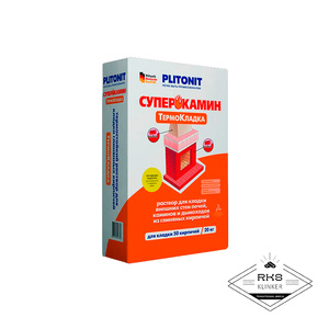 ПЛИТОНИТ-СуперКамин ТермоКладка, 20 кг