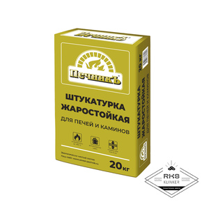 Штукатурка для печей и каминов Печникъ, 20 кг