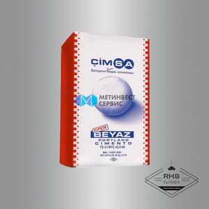 Цемент белый Cimsa, М 500, 50 кг