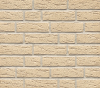 Клинкерная плитка Feldhaus Klinker, R691NF14 Sintra Perla