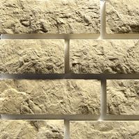 Искусственный камень Leonardo Stone, Анкона 050 в Симферополе