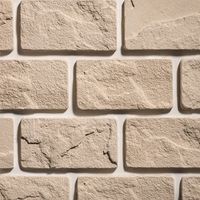 Декоративный камень Leonardo Stone, Версаль 404 в Симферополе
