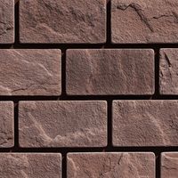 Искусственный камень Leonardo Stone, Версаль 910 в Симферополе