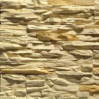 Искусственный камень Leonardo Stone, Перуджа 050 в Симферополе