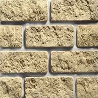 Искусственный камень Leonardo Stone, Сан-Марино 050 в Симферополе