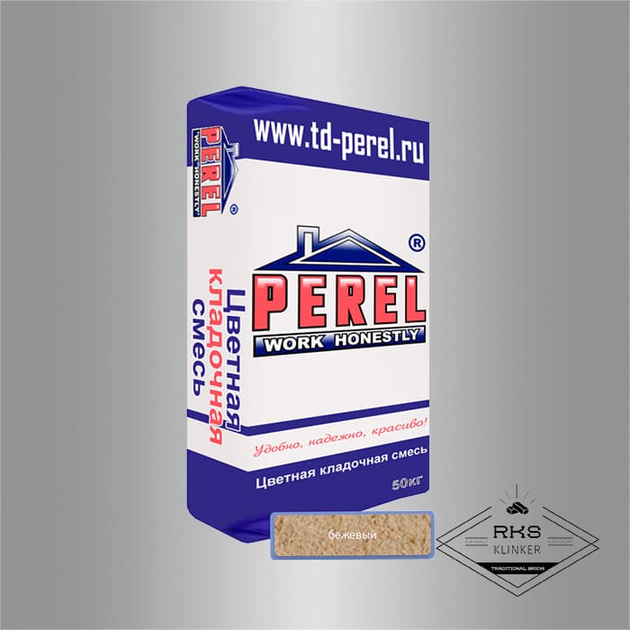Зимняя кладочная смесь PEREL VL 20/бежевый в Симферополе