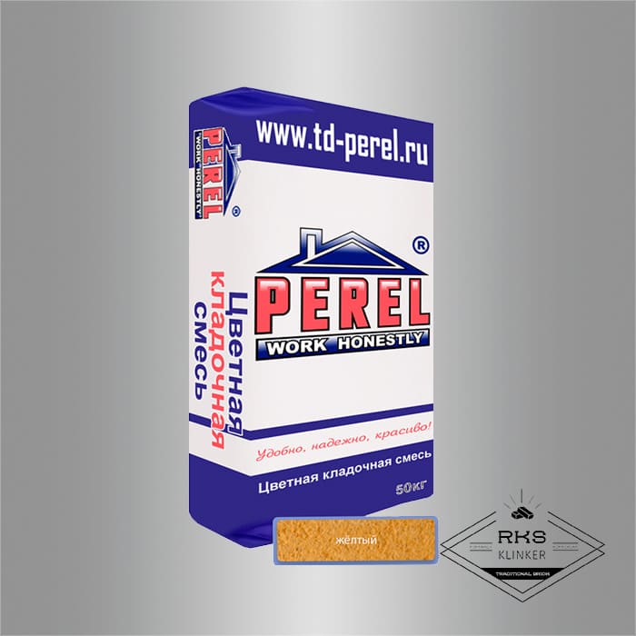 Кладочная смесь PEREL VL 35/жёлтый в Симферополе