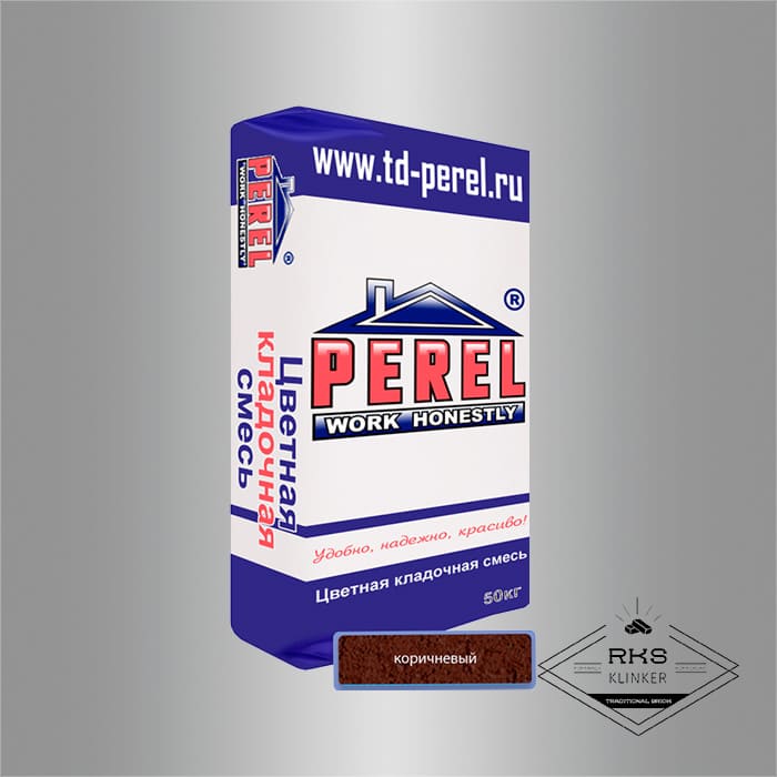 Кладочная смесь PEREL VL 50/коричневый в Симферополе