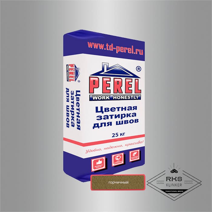 Затирочная смесь Perel RL 36/горчичная в Симферополе