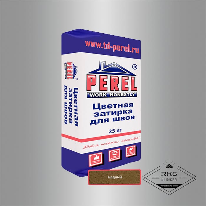 Зимняя затирочная смесь Perel RL 37/медная в Симферополе