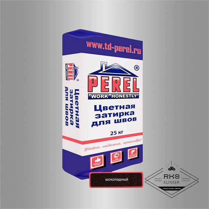 Зимняя затирочная смесь Perel RL 55/шоколадная в Симферополе