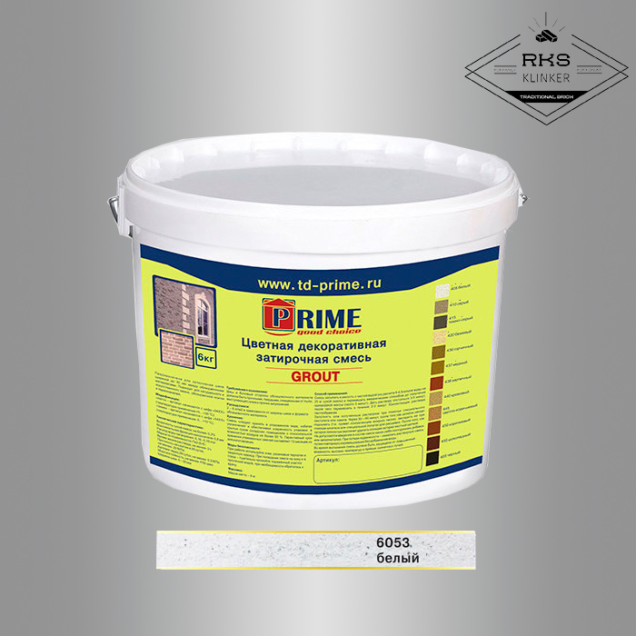 Затирочная смесь PRIME Grout 6053/белая в Симферополе