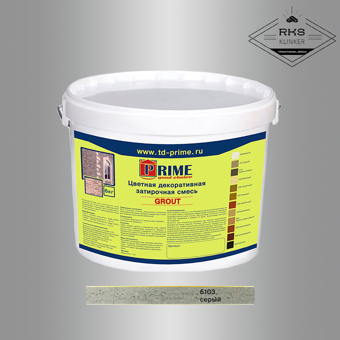 Затирочная смесь PRIME Grout 6103/серая в Симферополе