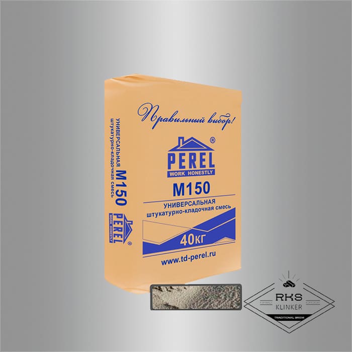 Готовая смесь PEREL для фундаментного кирпича, М-150 в Симферополе