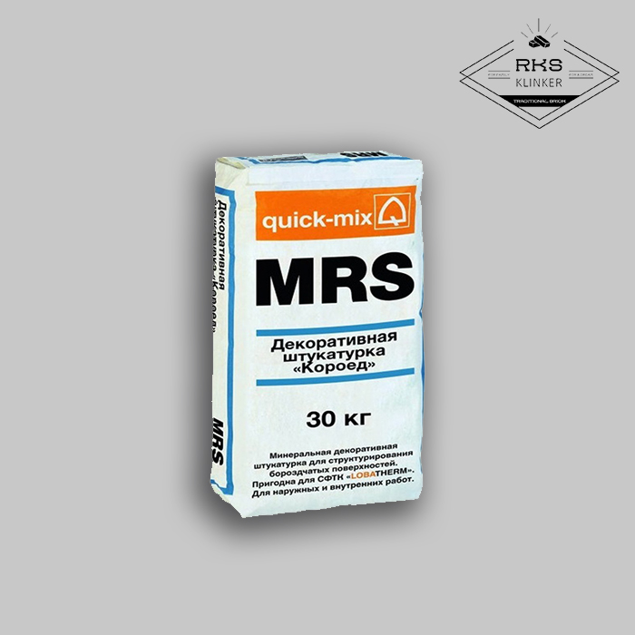 MRS Декоративная штукатурка Quick-Mix, «Короед», 1,5 мм, белая в Симферополе