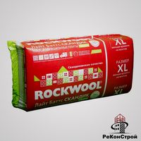 Базальтовый утеплитель ROCKWOOL Лайт Баттс Скандик XL 100 мм в Симферополе