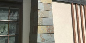 Каменная плитка для фасада купить RKS SLATE Натуральный сланец Brazil Multicolor Natural
